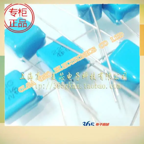 Condensatore Cbb A Film Di Poliestere Metallizzato 225 J 2.2 Uf / 100 V 10 Mm Spaziatura Tra I Due