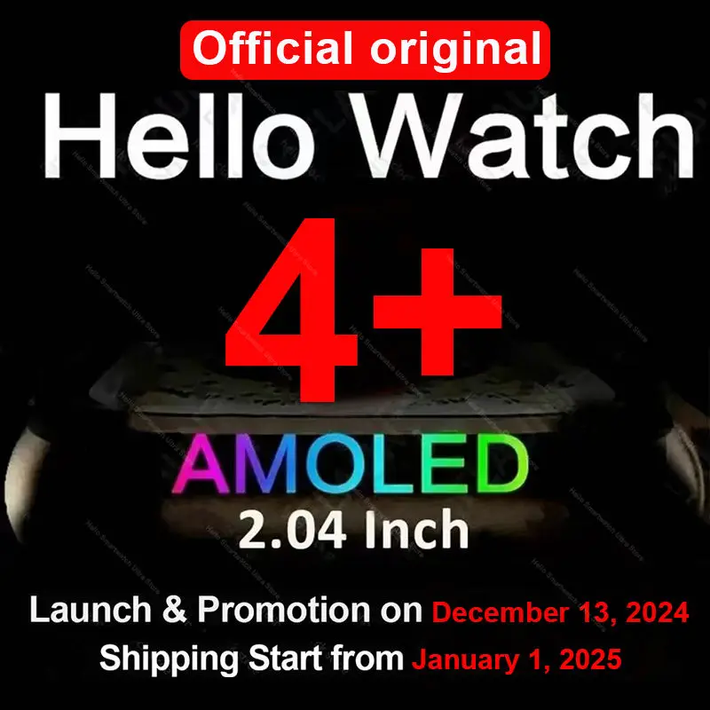 Hello Watch 4 Plus 2