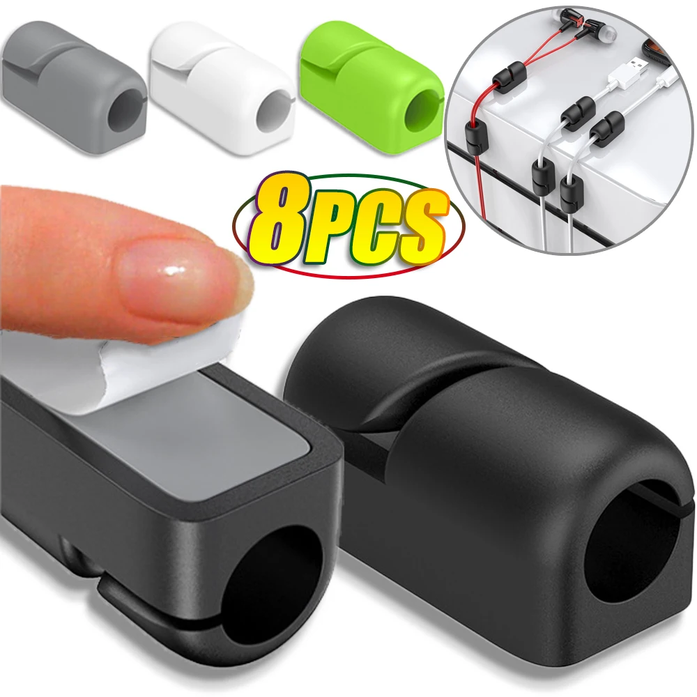 

8/4/1PCS Silicone USB Cable Organizer Cable Winder Desk Tidy Management Wire Adhesive Holder for Mouse Headphone Home Office