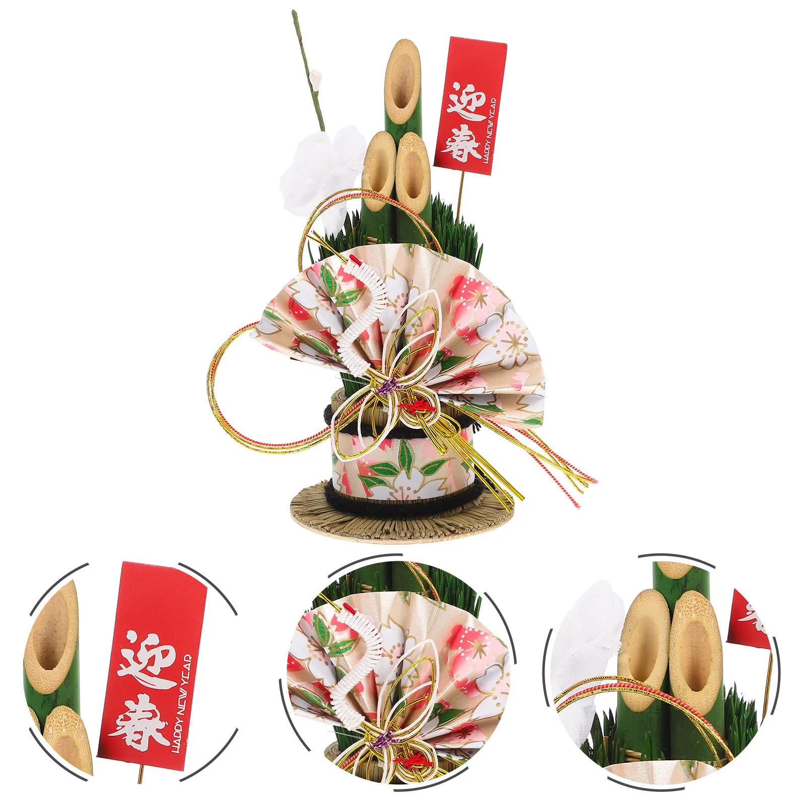 

Japanese Bamboo Decoration New Year Sushi Restaurant Flower Desktop Ornament