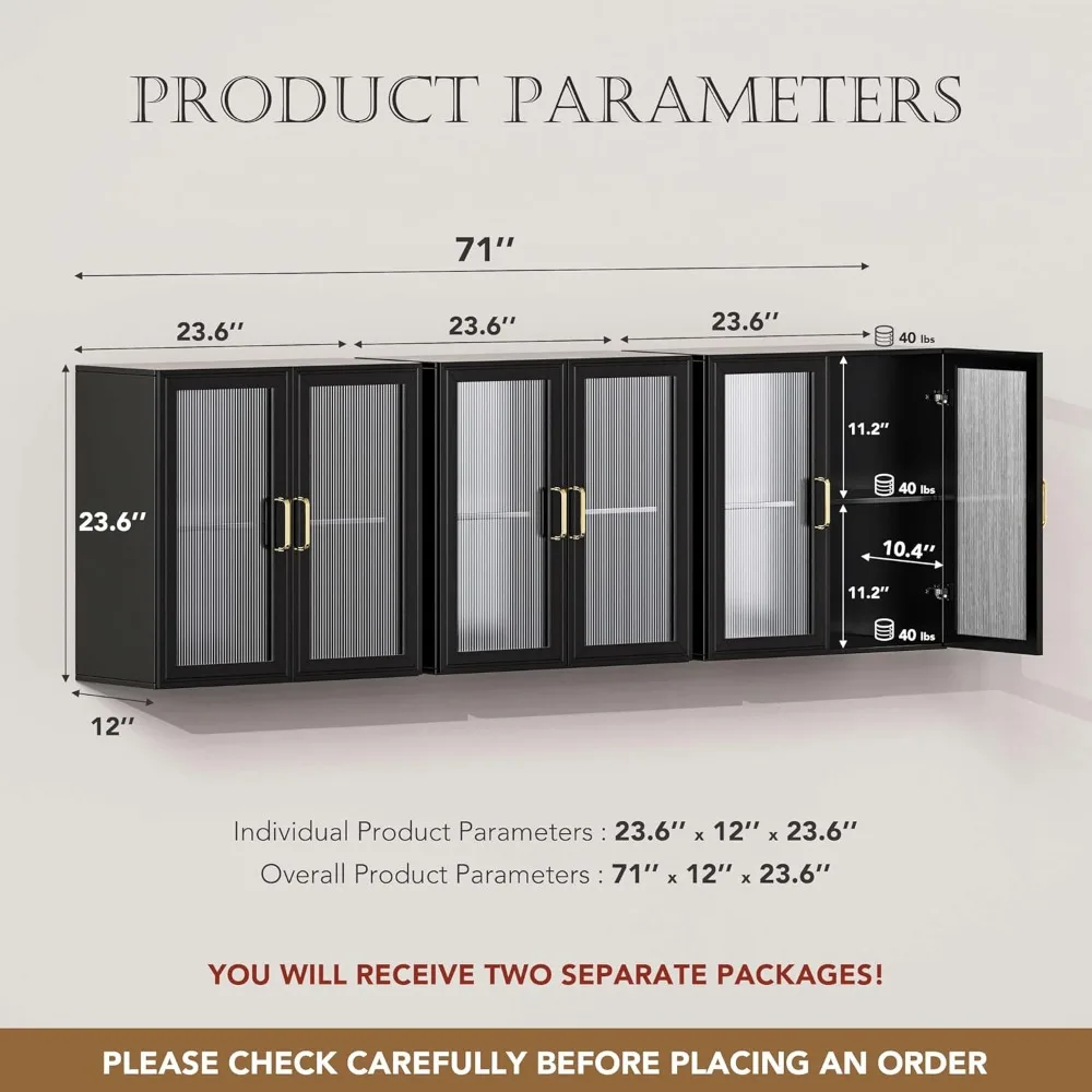 71" Laundry Room Wall Cabinet Set with Acrylic Glass Doors & Adjustable Shelf 2