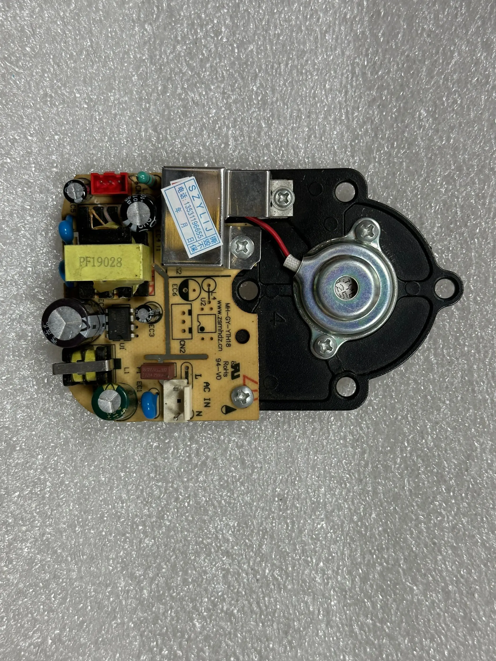 

Новая модель для Φ/J26