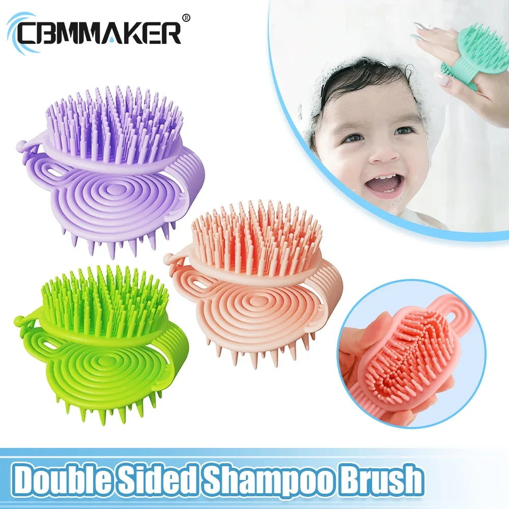 2in1SiliconeShampooBrushHandheldRoundSoftScalpMassageBrush