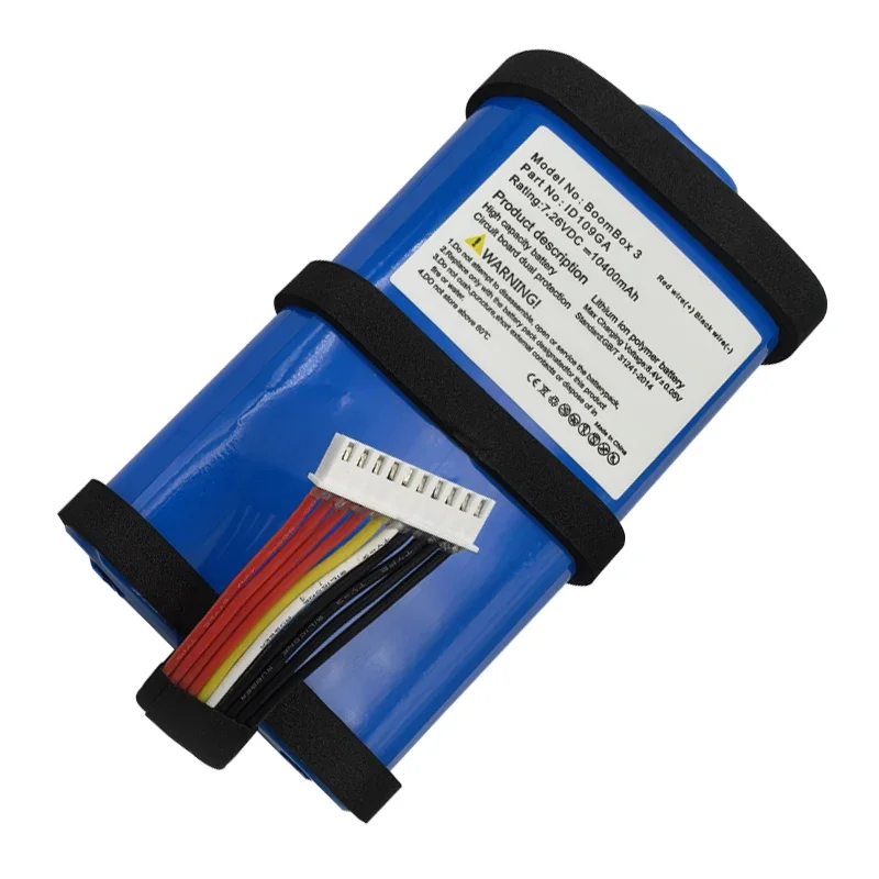Fast-Shipping-100-Original-Speaker-Battery-For-JBL-Boombox-3-Boombox3-10400mAh-Special-Edition-Bluetooth-Audio.jpg