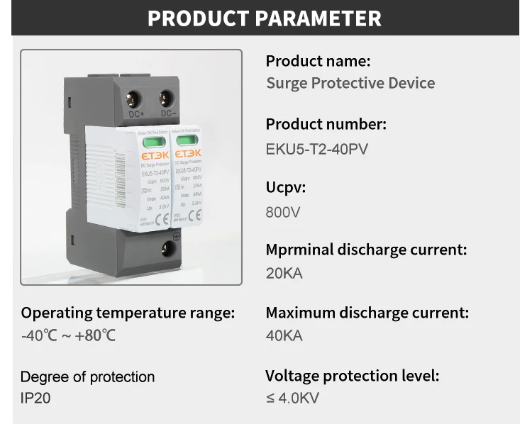 ETEK SPD DC Indoor surge protection deviceType PV In 8/20us:20KA I.max:40KA 2P 6