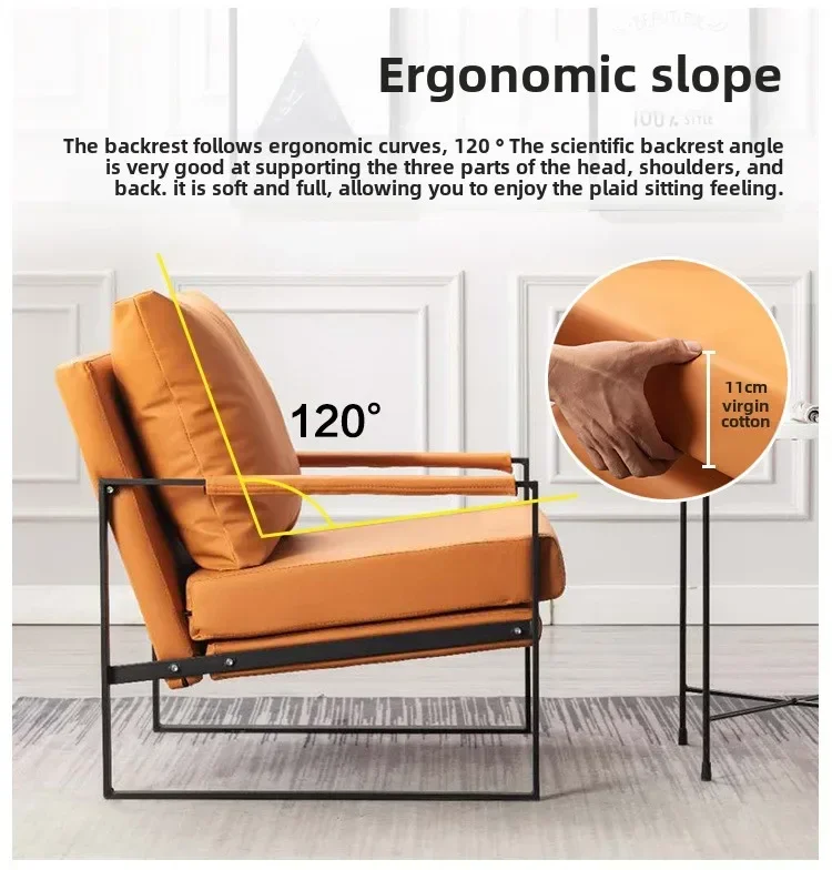 Canapé Moderne UNIQUE