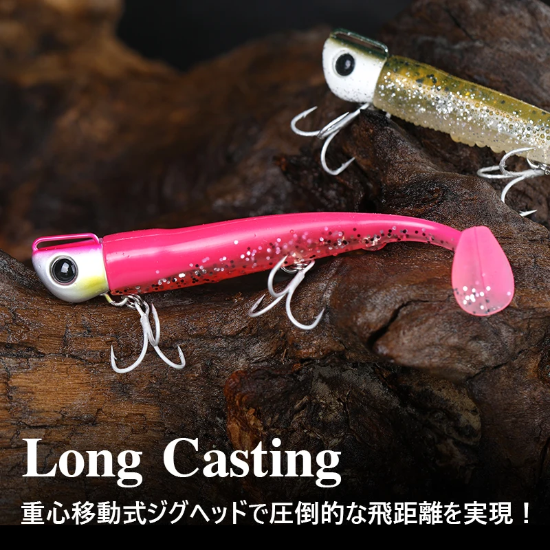 TSURINOYA Jig Head Long Casting T Tail Soft Lure Set 110mm 35g 2pcs Lure  Body Seabass Flounder Saltwater Sinking Fishing Lure