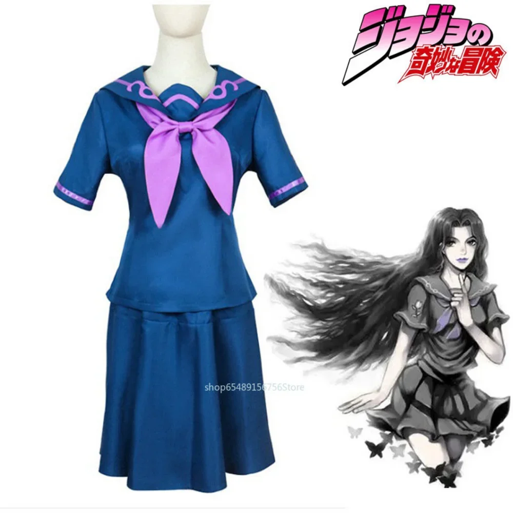 

JoJo's Bizarre Adventure Yukako Yamagishi Cosplay Costume Uniform Dress Sailor Suit JK Uniform Clothes Skirt Halloween Gift