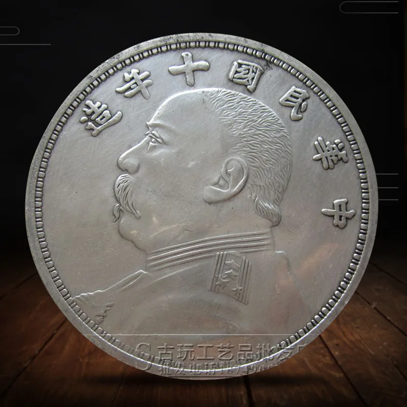 

Оптовая продажа с фабрики, античная монета, медная монета большого размера, белая медь, серебряная монета доллара, серебряная круглая, большая голова юаня, Y