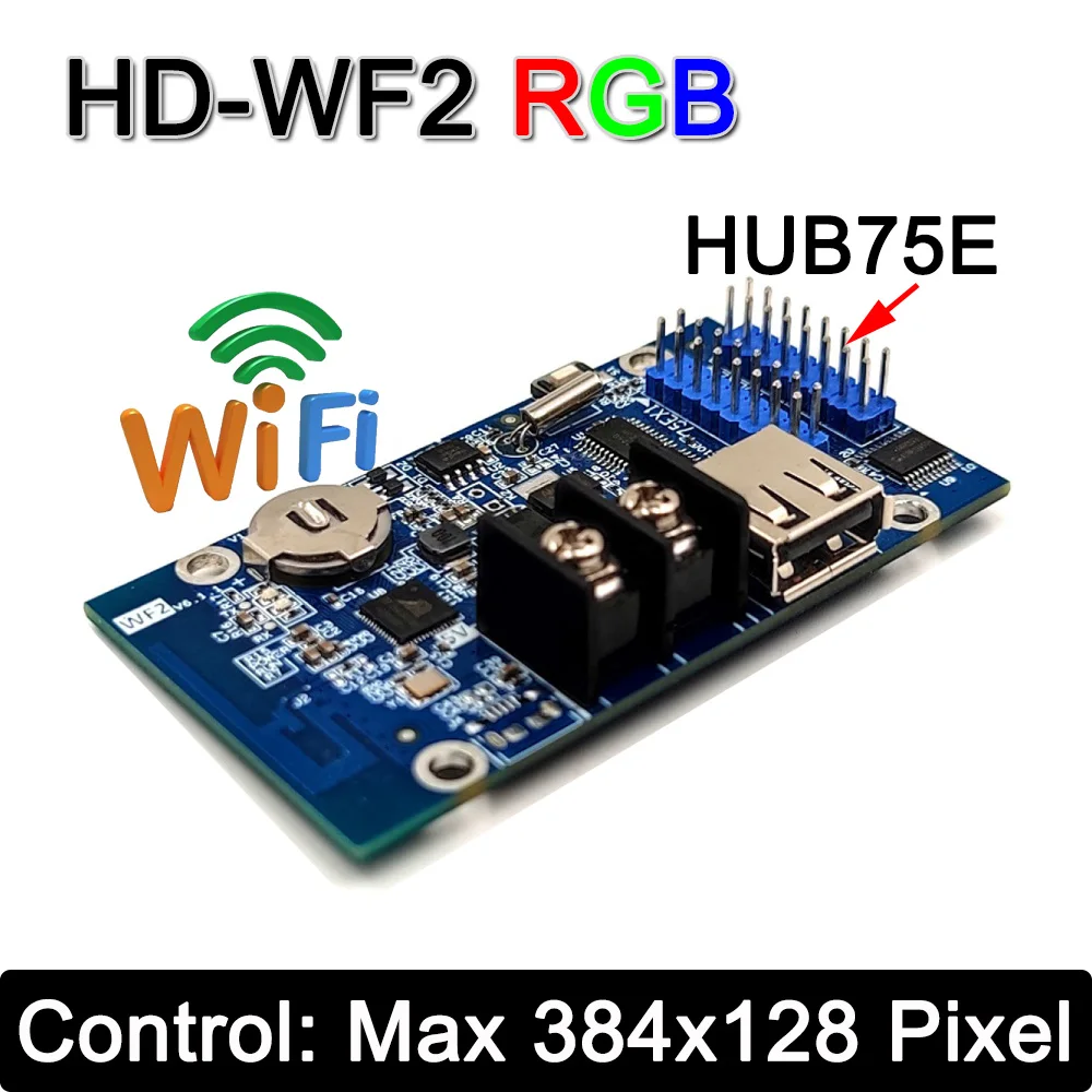 Новая карта управления серией HUB75