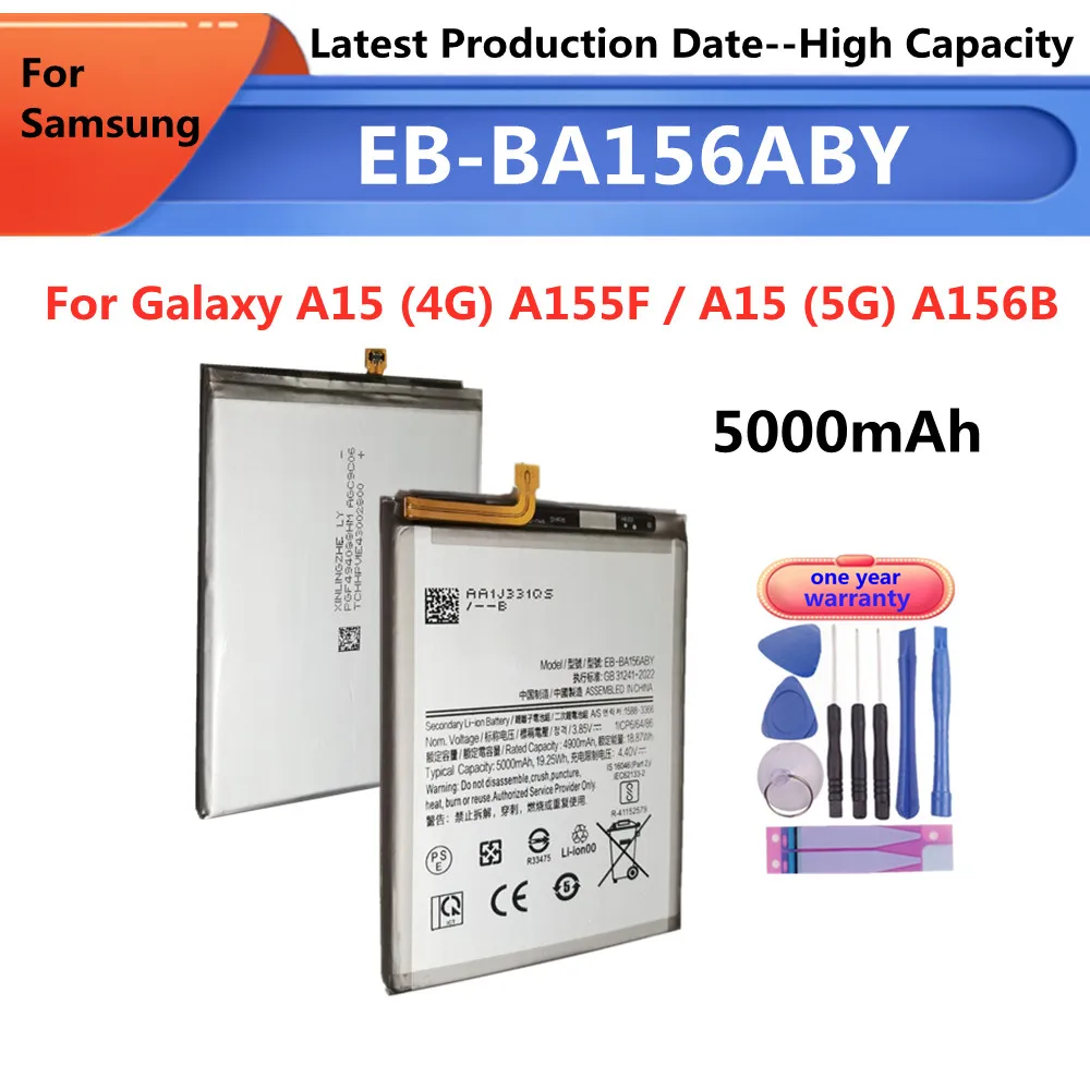 EB-BA156ABY