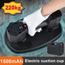 220kg Load Lithium Battery Vacuum Suction Cup Electric Suction Lifter Vacuum Glass Intelligent Suction Cup Air Pump Lifting Tool