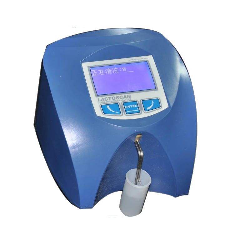

milk analysis testing equipment analyzer