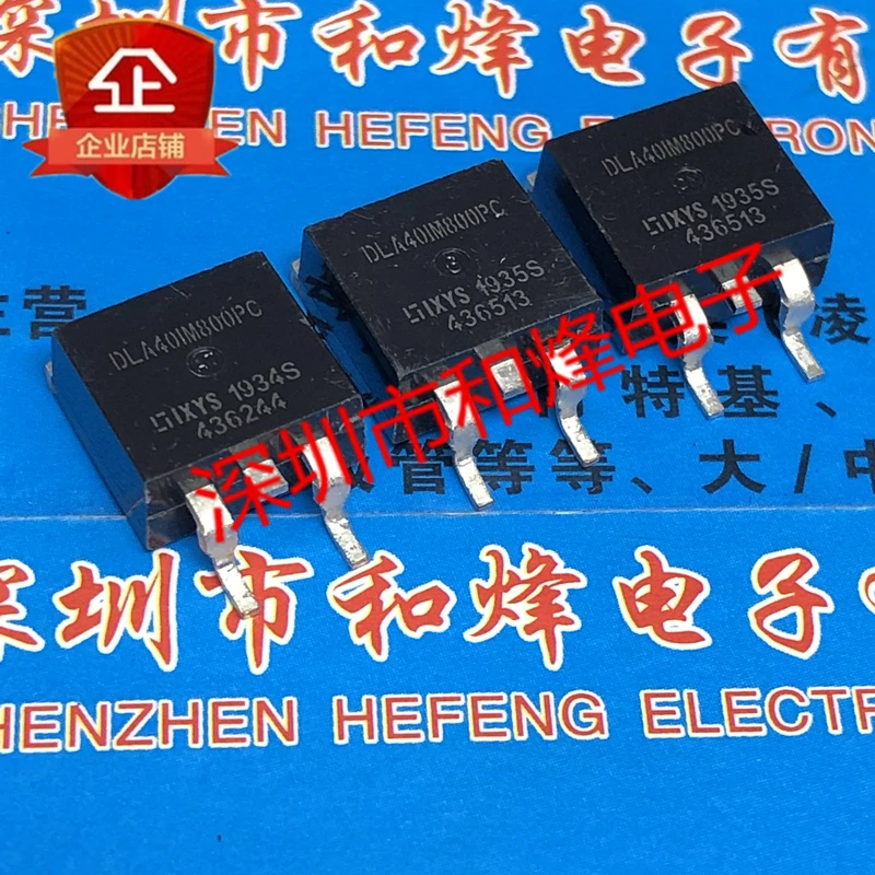 10PCS DLA40IM800PC TO-263 800V 40A 재고 있음 100% 신규 및 원본