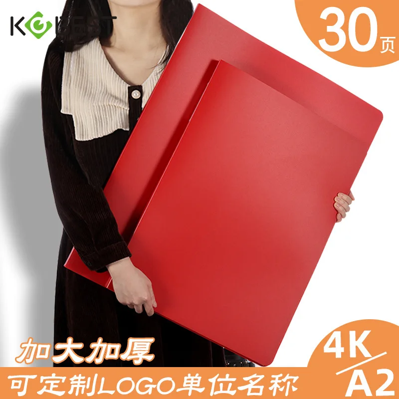 

Enlarge A2 album storage book 4K sketch paper portfolio folder student children's art data book folder a2 file folder