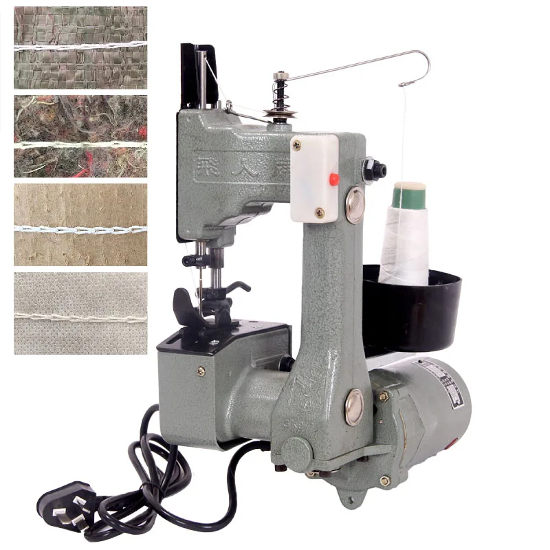 ElectricSewingMachineGunnyBagWovenBagPackingMachinePortable