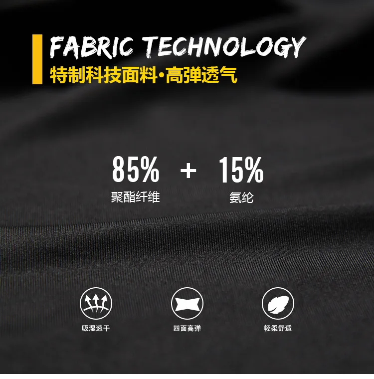 Herren Sporttraining T-Shirt Chinese Dragon Elements Sommer Bodybuilding Training T-Shirt Outdoor Sport Slim Fit Kurzarm – Detail 2