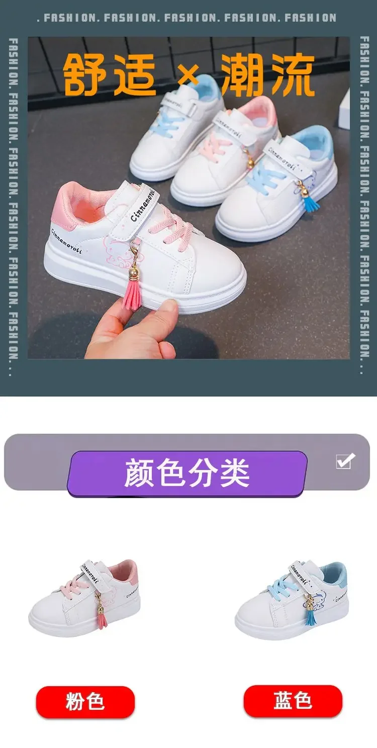 Description Picture 5 of itemKid's Four Season Fashion Lovely Tassels Small White Shoes Cartoon Print Cute Casual Sneakers Children Trend Board Shoes