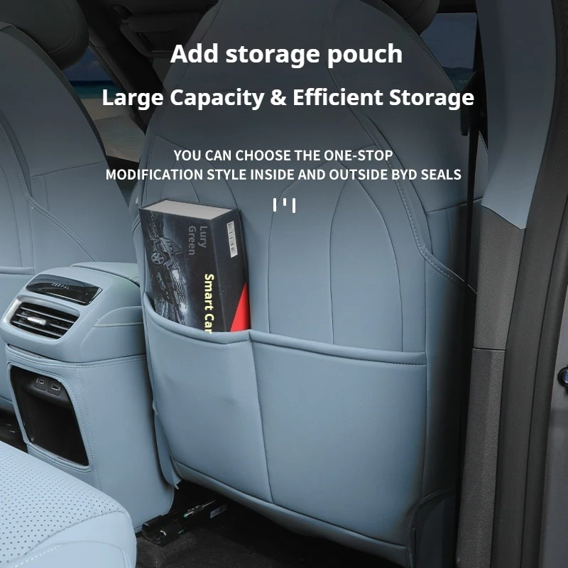 Changan Deepal S05 자동차 전용 뒷좌석 안티 킥 패드 후면 배기구 보호 패드 수정 인테리어 액세서리