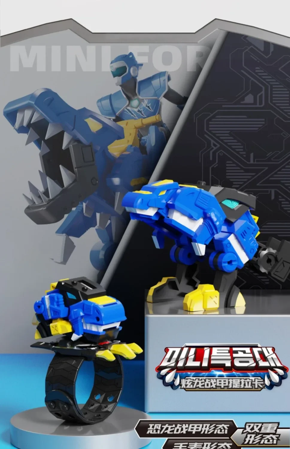 Miniforce X Watch Super Dinosaur Power Mecha Deformation Robot Legetøj – Mini Secret Service