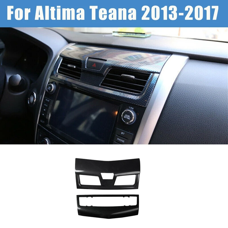 

Центральная панель приборной панели из углеродного волокна с вентиляционным отверстием, панель панели для Nissan Altima Teana 2013-2017, украшение