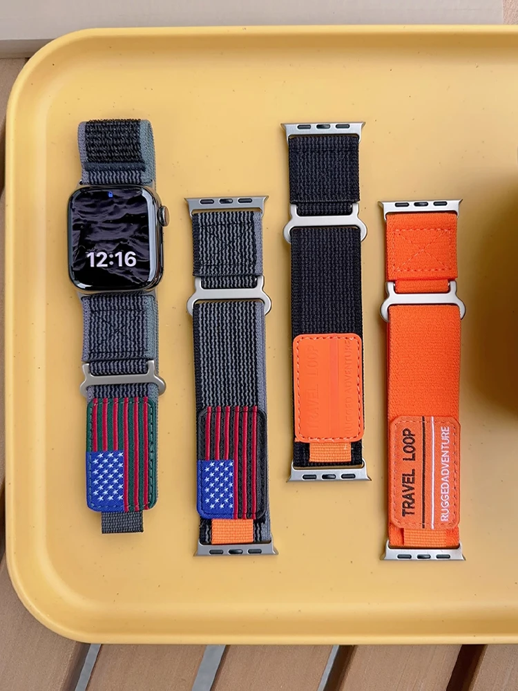Premium Nylon Trail Strap