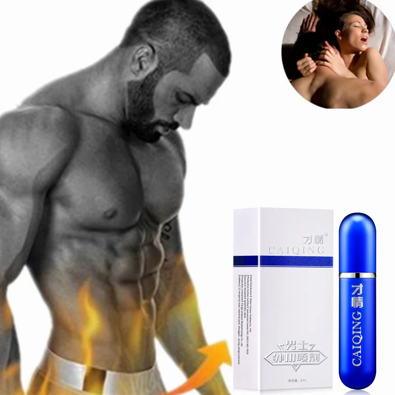 

Men's Delay Spray private parts Extend private parts Harder Agent Lasts 60 Minutes Liquid Products