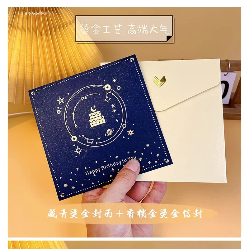 Greeting Cards 3D Birthday Cake Music Light PopUp Happy Birthday Decorations Creative Girl Gift