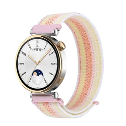 Versatile 18mm Nylon Watch Strap - Premium Band - 18mm (Starlight powder)