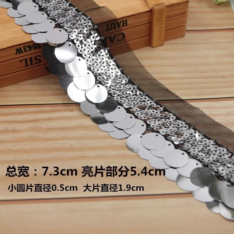 술과 레이스와 할인 4 색 빛나는 장식 조각 DIY 모델 활주로 의상 핸드백 모자 드레스 스커트 트림 장식