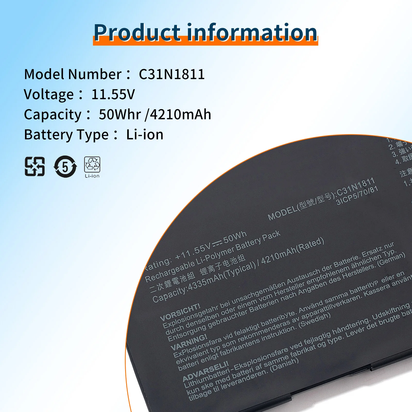 Рисунок 5 - BVBH C31N1811 Аккумулятор для ноутбука