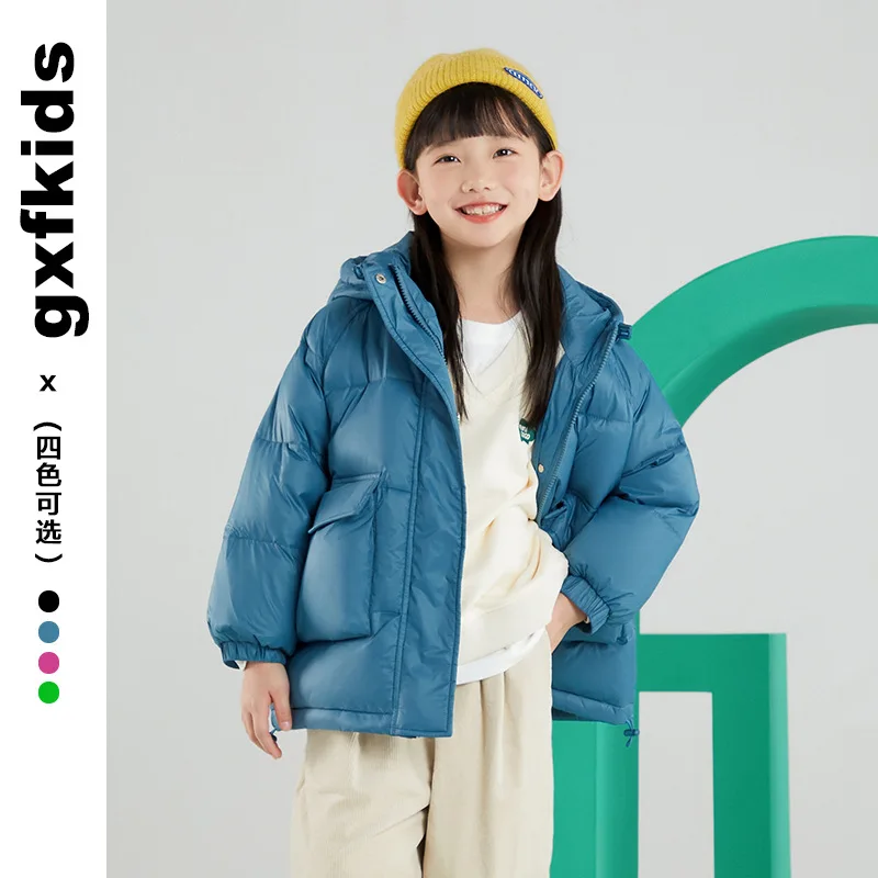 ������ ȭ��Ʈ ������ ��� �ٿ� ��Ŷ ���ƿ�, �ѱ� �м�, ������, �Ƶ� �Ƿ�, 2022 �ܿ� ��ǰ