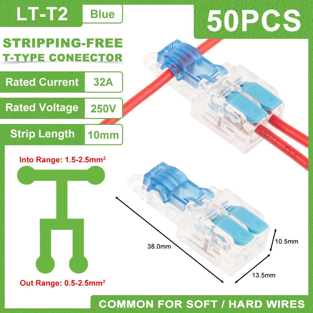 50CPS T2 Blue