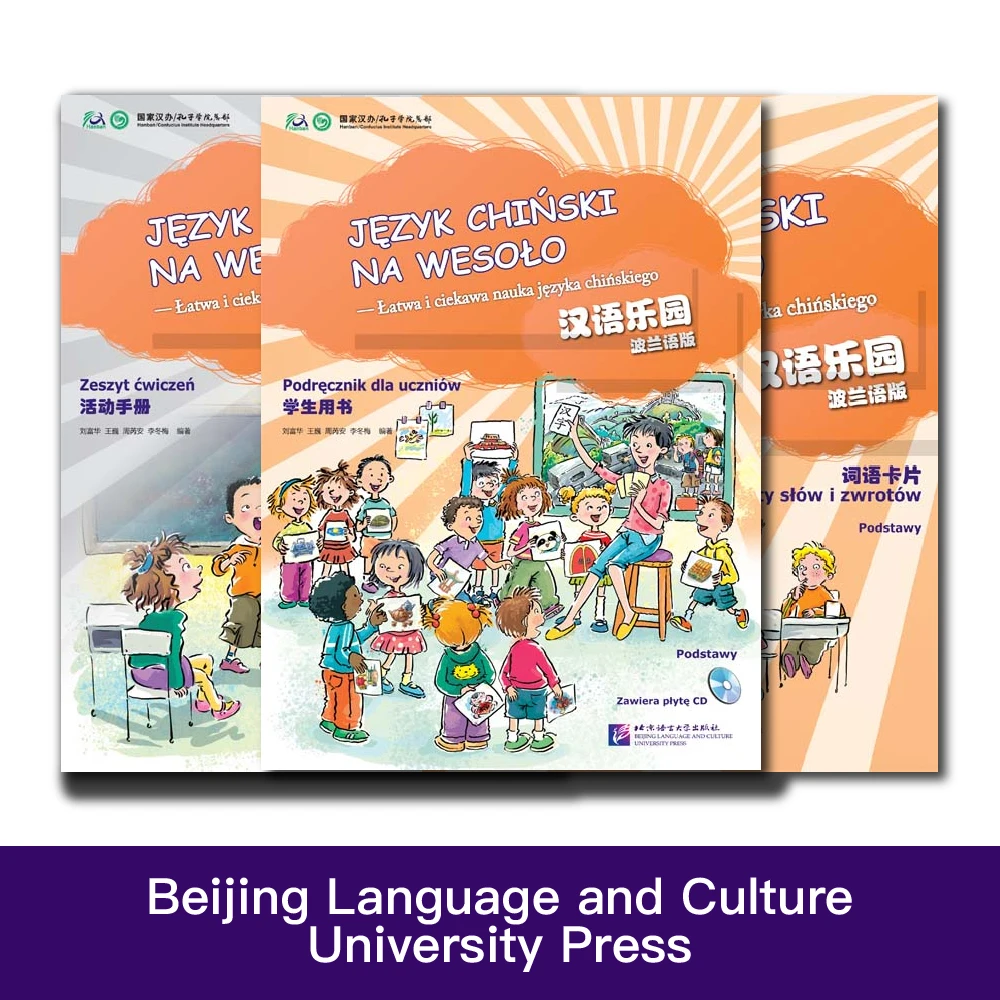 chinese-paradise-polish-edition--student's-book-workbook-cards-of-words-and-expressions