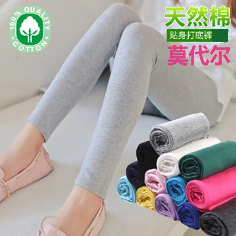 

Korean style large size modal leggings spring and summer women's outer wear tight leggings thin slimming nine-point pants