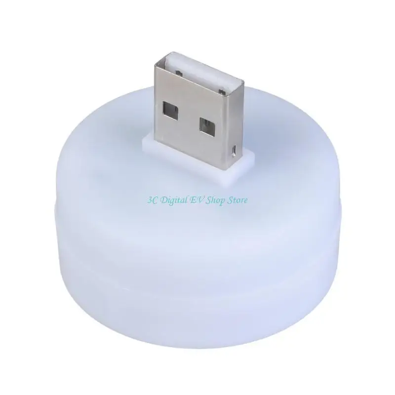 E74D USB Male 4개의 USB Female 충전 허브로 마우스나 키보드용이 아닌 4개의 장치를 동시에 충전할 수 있습니다.