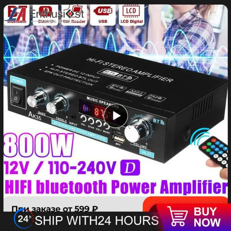

800 Вт домашние Автомобильные усилители 2 канала 5,0 объемный звук FM USB Дистанционное управление мини Hi-Fi Цифровой стерео усилитель