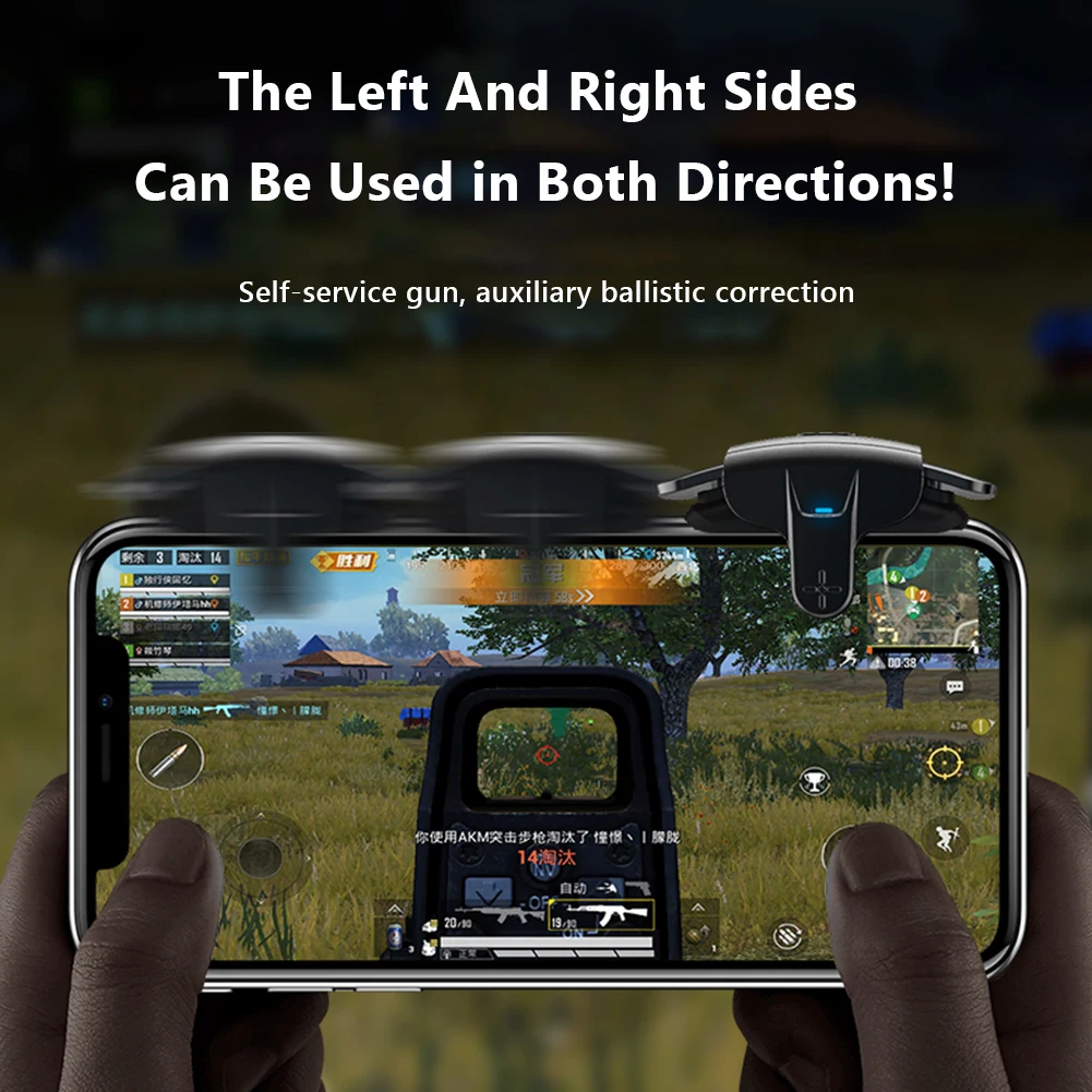 Mobile Gaming Controller with Precision Fire and Aim Trigger for Enhanced Gameplay Experience