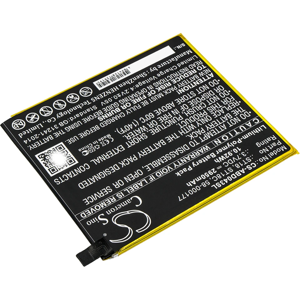 Replacement Battery for Amazon Kindle Fire 7