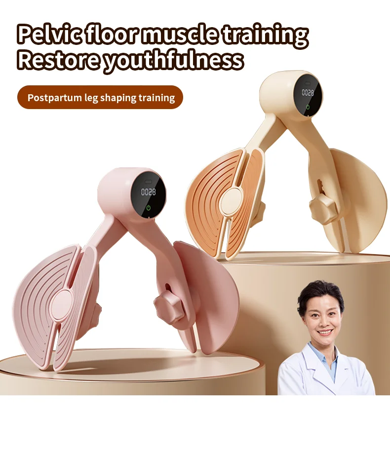 Digital Counter Hip Trainer Leg Trainers Pelvic Floor Muscle Strength Adjustable Leg Exerciser Inner Thigh Fitness Equipment_voghion.com