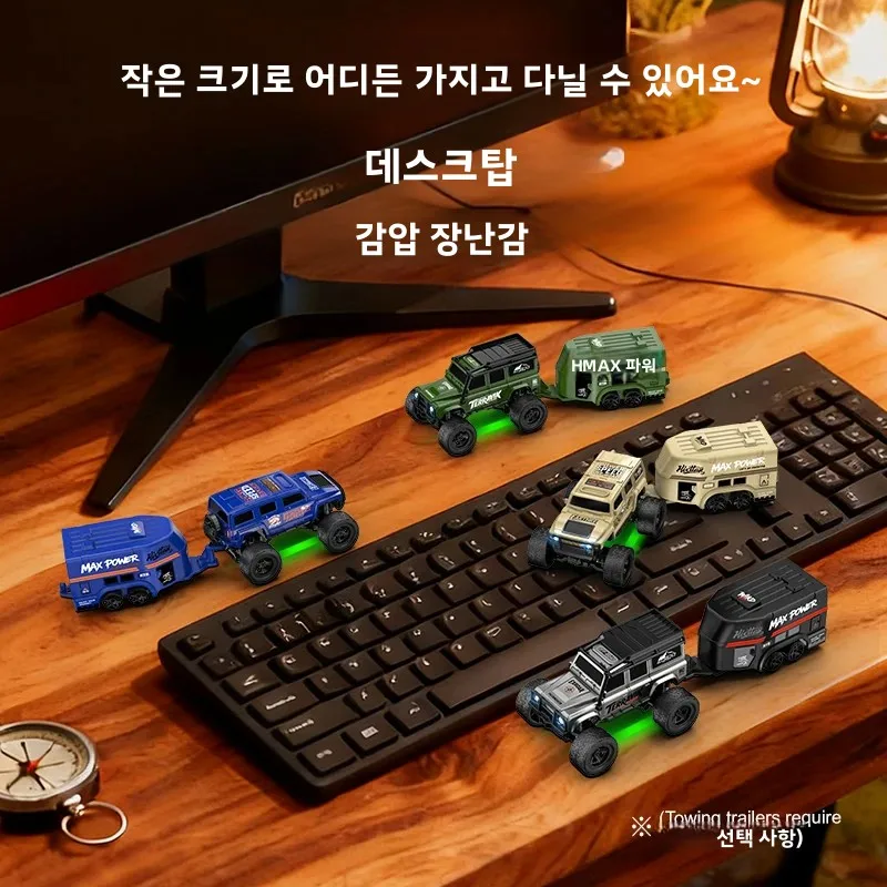 1:64 풀 프로포셔널 데스크탑 오프로드 RC 자동차, 2단 속도, 30 °   등산용, LED 조명, C타입 충전, 어린이용 트레일러 포함