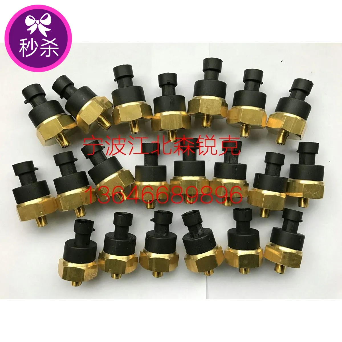 

Датчик давления 54765946 подходит для передатчика давления воздушного компрессора Ingersoll Rand 54364104