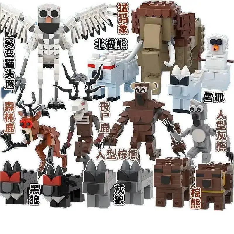 99 Nights In The Forest Blocks Owl Deer 99 Nights In The Forest