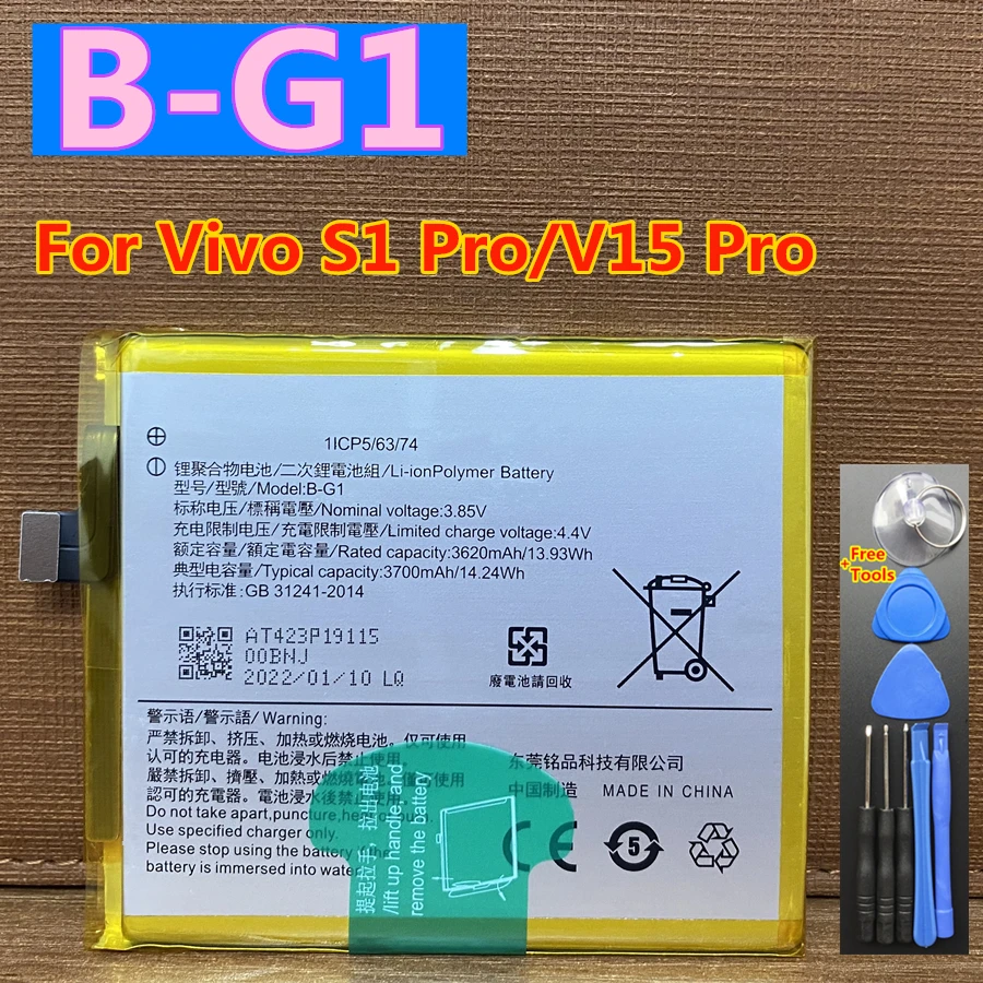 

New Original B-G1 3700mAh Cell Phone Battery for Vivo S1 Pro , V15 Pro Replacement Batteries