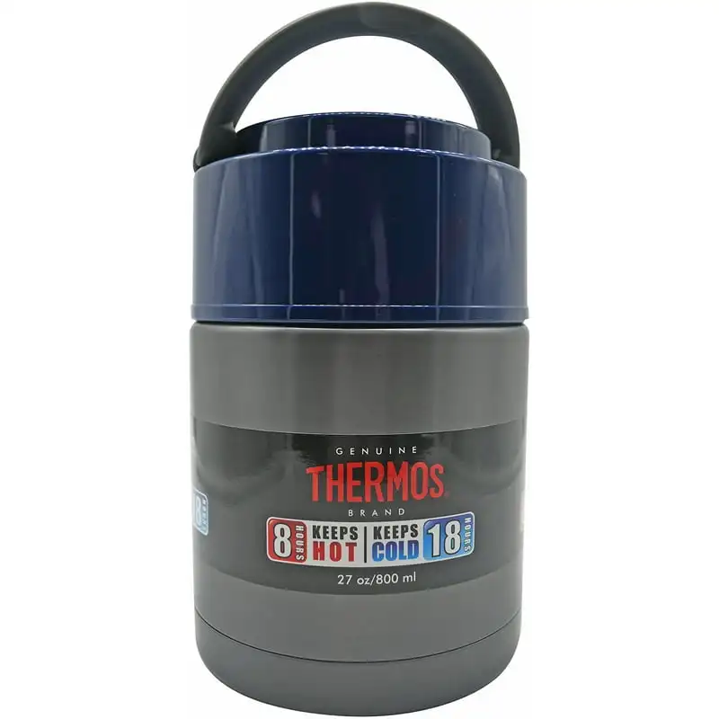 

Food Storage Jar - Smoke Gray