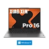 Lenovo Xiaoxin pro 16 2024 AI R7 8745H  780M 24G+1T 16inch 2.5k 120Hz 2