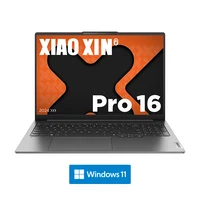 Lenovo Xiaoxin pro 16 2024 AI R7 8745H  780M 24G+1T 16inch 2.5k 120Hz 2