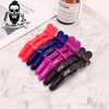 Professional Barber Stylist Hairpins Barbershop Hairdressing Clips Alligator Claw Clamps Salon Styling Tools Accessories 1
