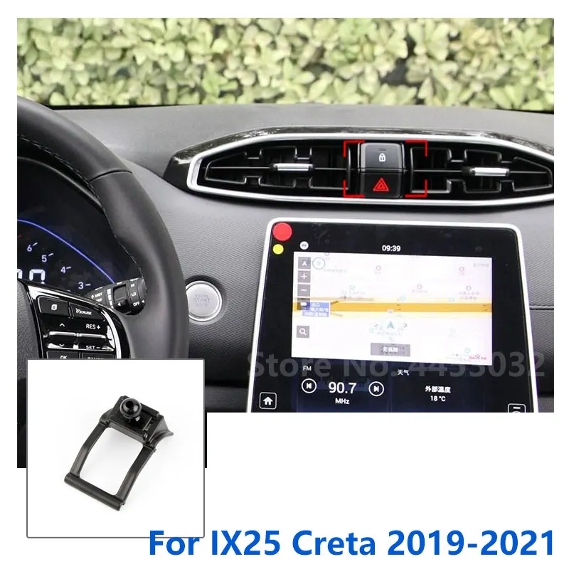 현대 Creta IX25 용 17mm 특수 마운트 자동차 전화 홀더 GPS 지원 고정 브래킷 공기 배출구 기본 액세서리 2015-2021