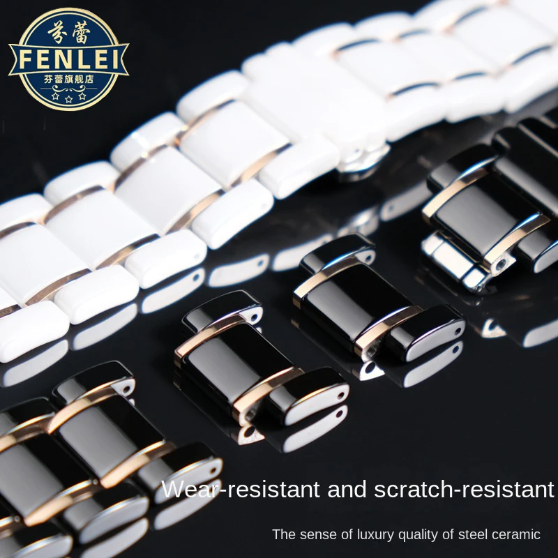 Premium Ceramic Wristband in White and Black for Smart Watches - Stylish Universal Replacement Strap for Men and Women